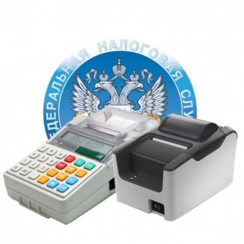 Обслуживание ККТ по тарифу «Базовый 12» 2 мес. в ПОДАРОК