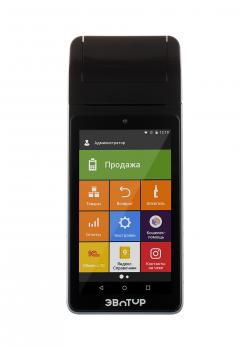 Смарт-терминал Эвотор 5 с ФН на 12 мес. Черный