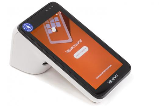 Смарт-терминал Эвотор 7.3 с ФН на 36 мес. Черный