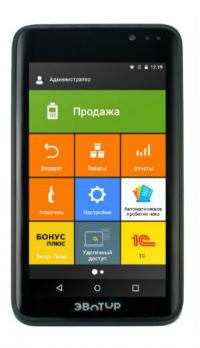 Смарт-терминал Эвотор 7.3 с ФН на 36 мес. Черный