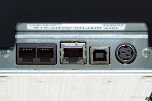 Онлайн-касса Штрих Лайт 01Ф с ФН на 15 мес. Белый