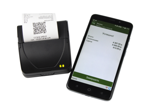 Онлайн-касса Атол 15Ф с ФН на 15 мес. Черный